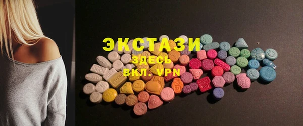 марки lsd Алзамай