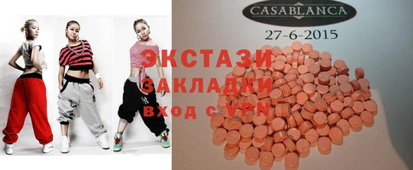 марки lsd Алзамай