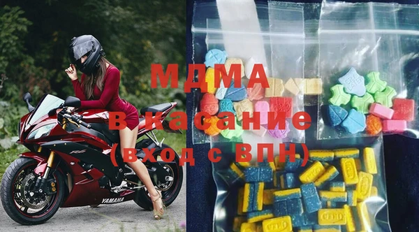 крисы Абинск