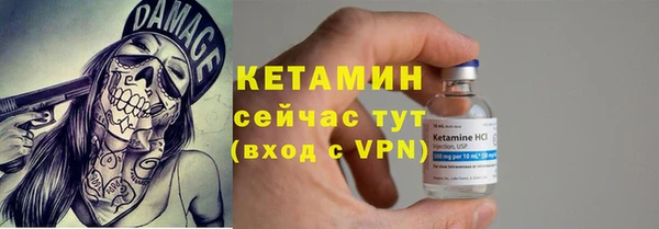соль курить ск Абдулино