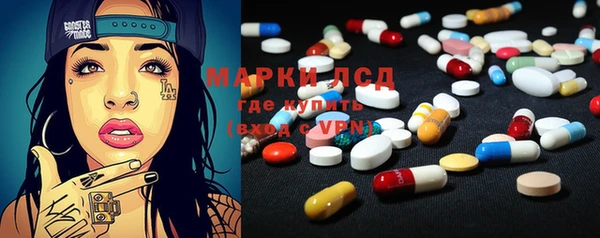 spice Абаза